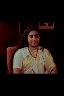 Annamma Abraham profile picture