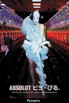 Pyuupiru 2001-2008 movie poster