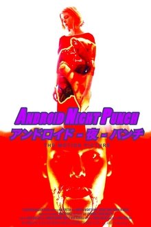 Android Night Punch movie poster