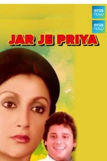 Jar Je Priya movie poster
