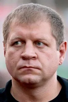 Aleksander Emelianenko profile picture