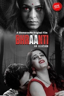 Bhraanti An illusion movie poster