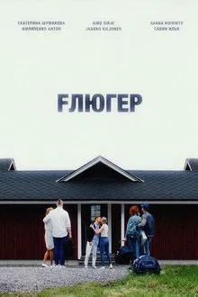 Fluger movie poster