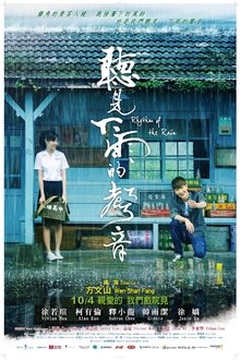 Rhythm of the Rain movie poster