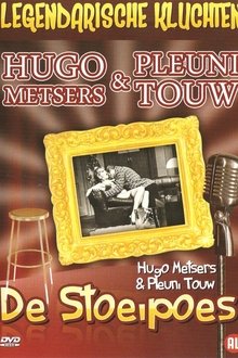 Klucht - De Stoeipoes movie poster