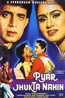 Pyar Jhukta Nahin movie poster