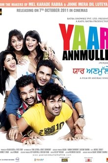 Yaar Anmulle movie poster