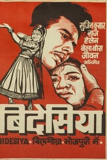 Poster do filme Bidesiya