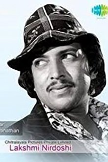 Alaigal movie poster