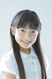 Arisa Tsukui profile picture