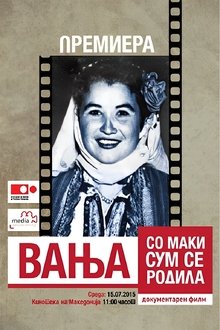 Vanja - Born in Pain movie poster