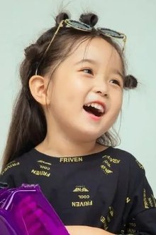 Ducheng Yinuo profile picture