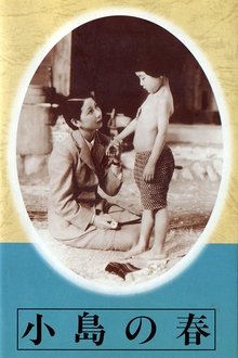 Spring on Leper's Island movie poster