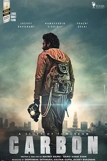 Carbon: A Story of Tomorrow movie poster