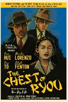 The Chest of Ryou movie poster