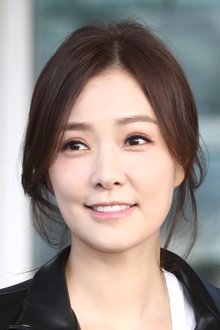 Son Tae-young profile picture