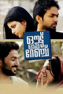 Out of Range movie poster
