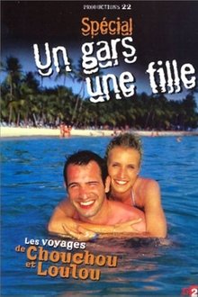 Un gars une fille - Vol.6 (Les voyages) movie poster