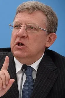 Aleksey Kudrin profile picture