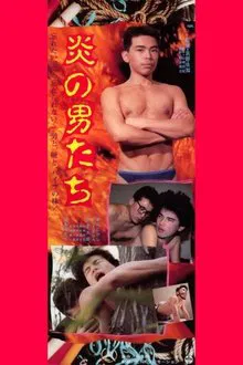 Blazing Men movie poster