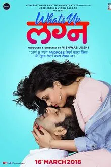 Whats Up Lagna movie poster