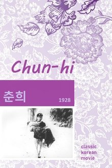 Chunhui movie poster