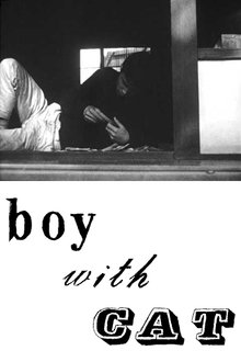 Boy with Cat movie poster