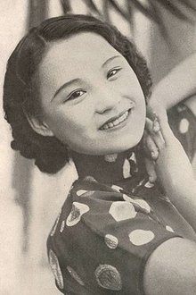 Chen Yanyan profile picture