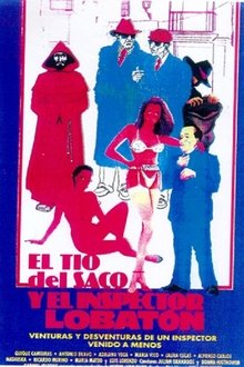 El tío del saco y el inspector Lobatón movie poster