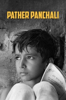 Pather Panchali movie poster
