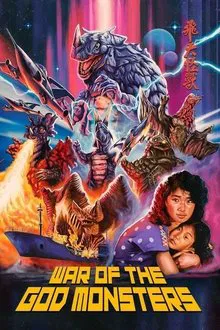 War Of The God Monsters movie poster