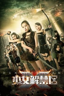 Hunting Game movie poster