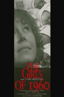 The Girls of 1960 movie poster