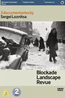 Landscape movie poster