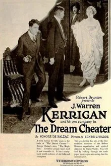 The Dream Cheater movie poster