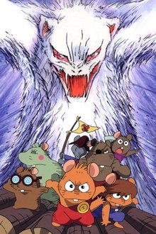 The Adventurers Gamba and His Seven Friends movie poster