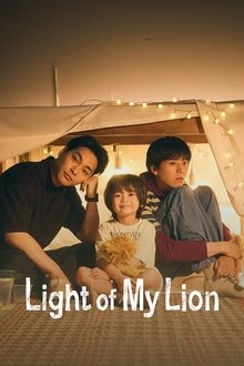 Light of My Lion tv show poster