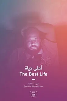 The Best Life movie poster