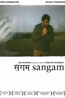 Sangam movie poster