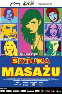 The Art of Massage movie poster