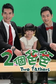 Poster da série Two Fathers