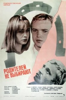 Parents are not Chosen movie poster