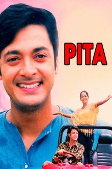 Pita movie poster