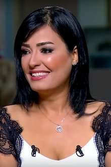 Engy Abd Allah profile picture