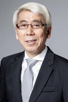 Foto de perfil de Terumi Yoshida