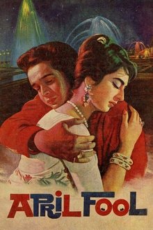 April Fool movie poster