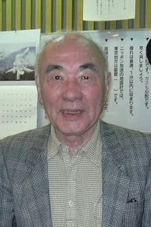 Toshio Masuda profile picture
