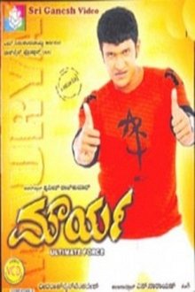 Maurya movie poster