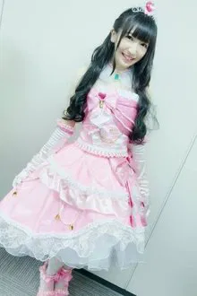Ruka Endou profile picture