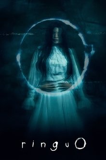 Ring 0 movie poster